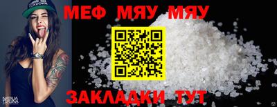 экстази Комсомольск-на-Амуре