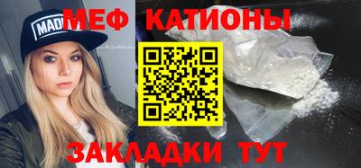 дмт Коммунар