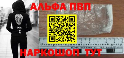 дмт Коммунар