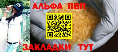 дмт Коммунар