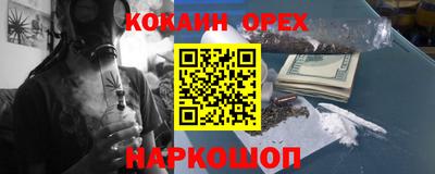 меф VHQ Конаково