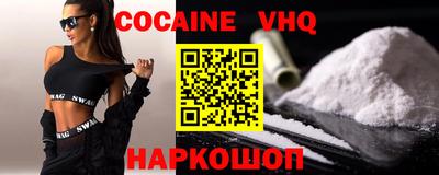 экстази Комсомольск-на-Амуре