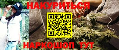 меф VHQ Конаково