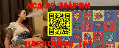 дмт Коммунар