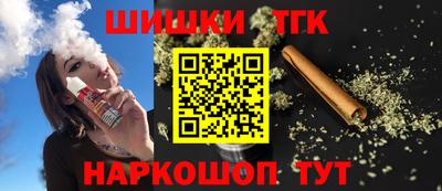 дмт Коммунар