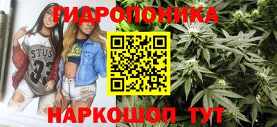 экстази Комсомольск-на-Амуре