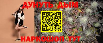 экстази Комсомольск-на-Амуре