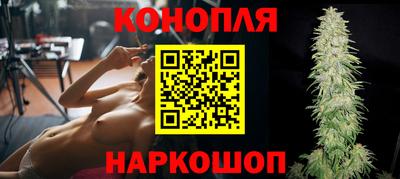 экстази Комсомольск-на-Амуре
