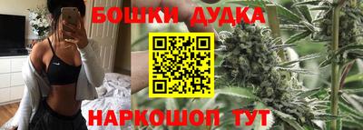 экстази Комсомольск-на-Амуре