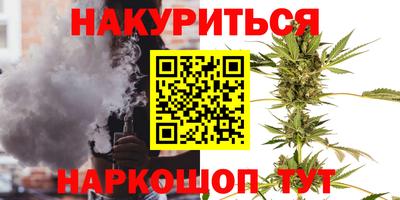 дмт Коммунар