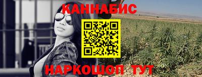 дмт Коммунар