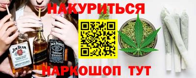 экстази Комсомольск-на-Амуре