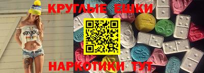 меф VHQ Конаково