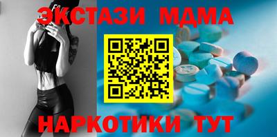 меф VHQ Конаково