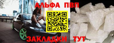 экстази Комсомольск-на-Амуре