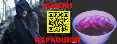 экстази Комсомольск-на-Амуре