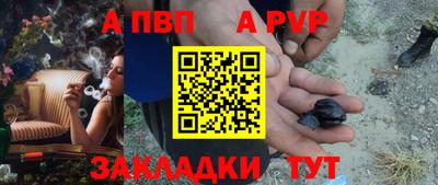 дмт Коммунар
