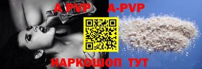 меф VHQ Конаково