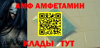 экстази Комсомольск-на-Амуре