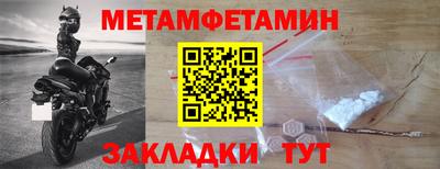 экстази Комсомольск-на-Амуре
