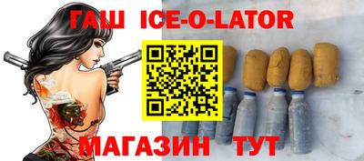 дмт Коммунар