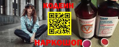дмт Коммунар