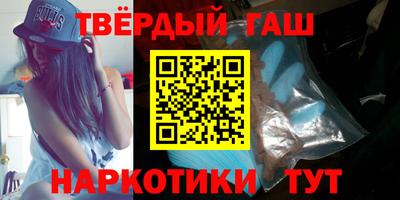 меф VHQ Конаково