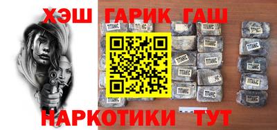 экстази Комсомольск-на-Амуре