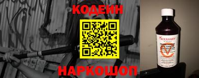 меф VHQ Конаково