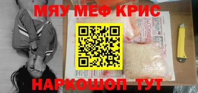 дмт Коммунар