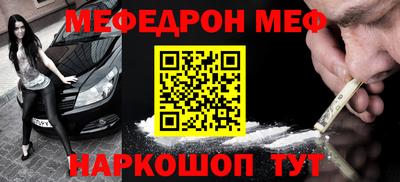 экстази Комсомольск-на-Амуре