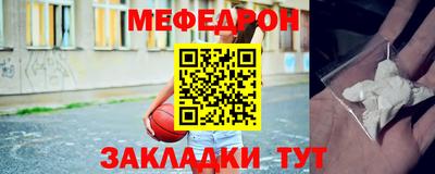экстази Комсомольск-на-Амуре